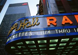 家電・家具が一式揃っているマンション